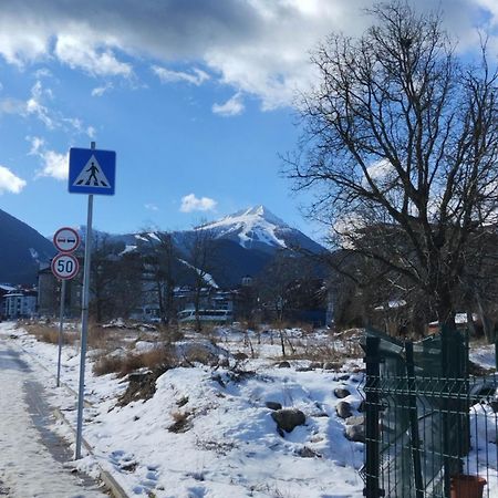 Bansko All Seasons Extérieur photo