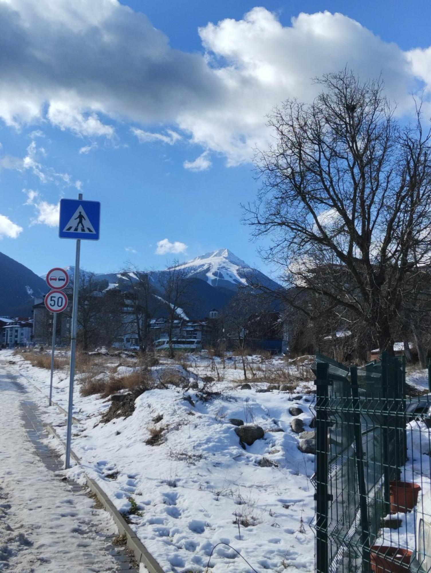 Bansko All Seasons Extérieur photo